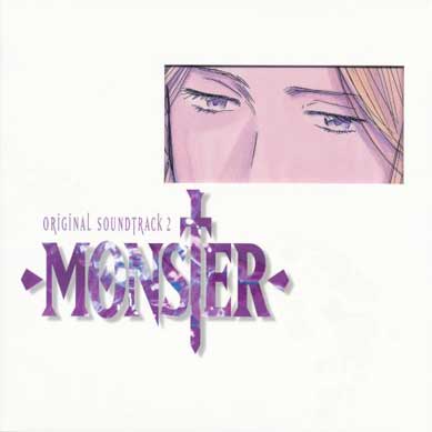 Monster-Original-Soundtrack-2