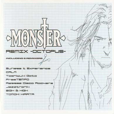 Monster-Remix--Octopus-