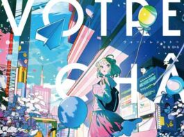 Nanahira---VOTRE-CHATEAU