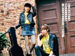 THE-IDOLM@STER-CINDERELLA-PARTY!~Shinjirarenai-Kurai-Suteki-na-CD~