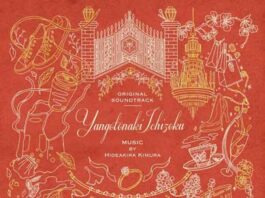 Yangotonaki-Ichizoku-Original-Soundtrack