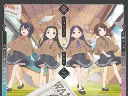 Ai-ga-Yueyue-Are-kara-(Zetsubou-Shoujo-tachi-2020)