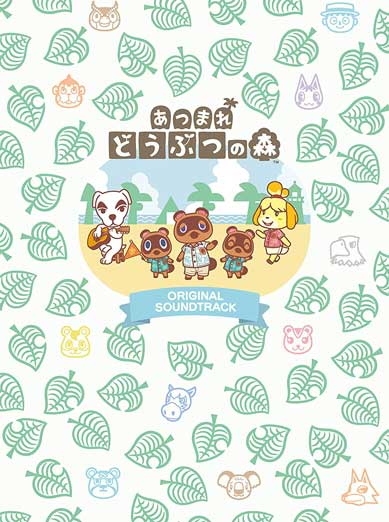 Animal Crossing New Horizons Original Soundtrack OST