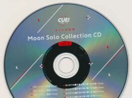 CUE!-Moon-Solo-Collection-Vol2