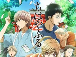 Chihayafuru-Original-Soundtrack-Collection-(OST)-1