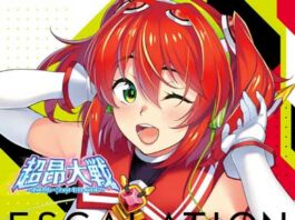 Choukou-Taisen-Escalation-Heroines-Daiichibu-OST