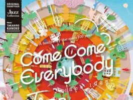 Come-Come-Everybody-OST-Jazz