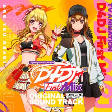 D4DJ-First-Mix-Original-Soundtrack