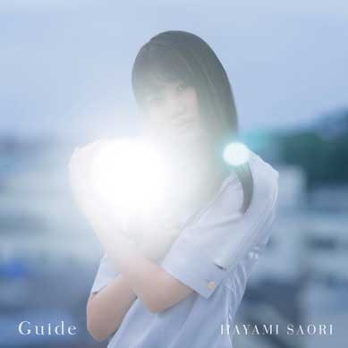DanMachi-IV-ED-Single---Guide-Saori-Hayami
