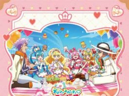 Precure-2nd-Theme-song