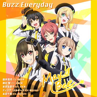 Extreme-Hearts-Ep4-Buzz-Everyday-May-Bee
