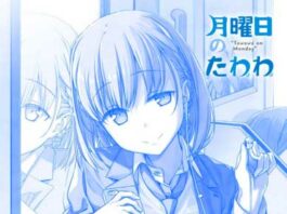 Getsuyoubi-no-Tawawa-ED-Otome-no-Tawawa-by-Ai-chan--Sayaka-Harada