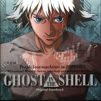 Ghost-in-the-Shell-Original-Soundtrack