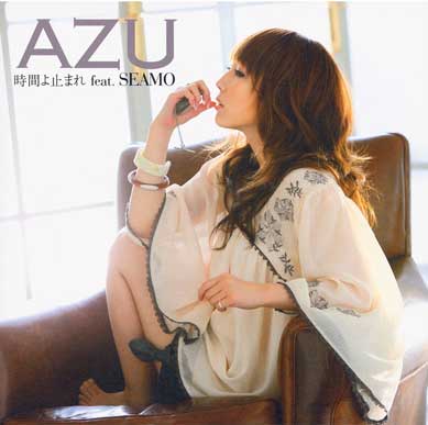 Itazura-na-Kiss-ED2---Jikan-yo-Tomare-feat-SEAMO-AZU
