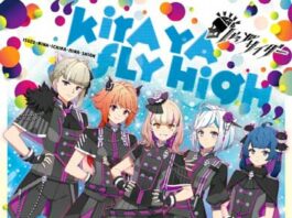 KIRA-YA-FLY-HIGH