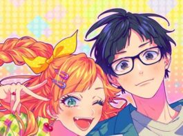 Kawaii-Nette-Iwarechatta