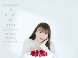 Kiyono-Yasuno---A-PIECE-OF-CAKE-(1st-Album)