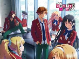 Mai-Fuchigami---Hito-Shibai-Youkoso-Jitsuryoku-Shijou-Shugi-S2-ED