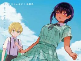 Saikin-Yatotta-Maid-ga-Ayashii-OP-Su,-Suki-ja-Nai!-ME