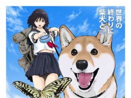 ShinRa-Bansho---Kimi-to-Sekai-no-owari-ni