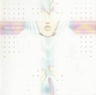Stand-Alone-Complex-Original-Soundtrack-3