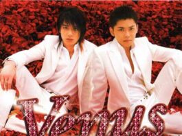 Tackey-&-Tsubasa---Never-Ever-Capeta-OP1-(Venus-Single)