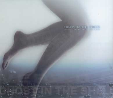 Tribute---Category-Techno-Style-Ver-2.0