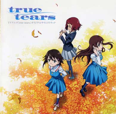 True-Tears-Original-Soundtrack