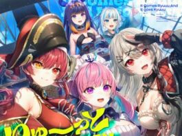 It-Comes-Ryuuu-And-It-Goes-Kyuuu