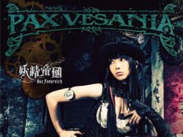 Yousei-Teikoku---Kyouki-Chinden-PAX-VESANIA-Album-Mirai-Nikki-Redial-OP
