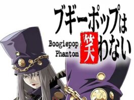 Boogiepop-Phantom-OST-DL