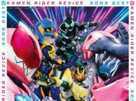Revice-SONG-BEST