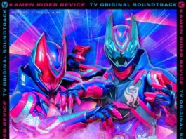 KamenRider-Revice-OST