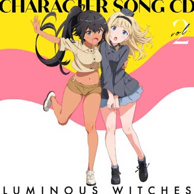 Luminous-Witches-Song-2
