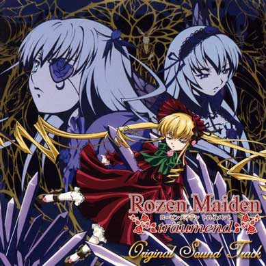 Rozen-Maiden-Traumend-OST