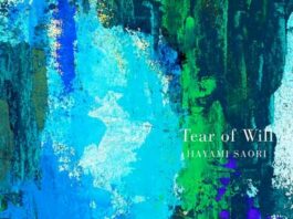 Tear-of-Will