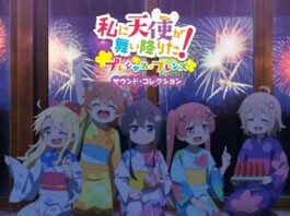 Watashi-ni-Tenshi-Sound