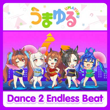 Dance-2-Endless-Beat