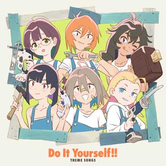 Do-It-Yourself!!-Theme