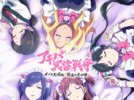 Maid-Daikaiten-Komoriuta