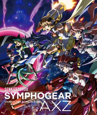 Symphogear-AXZ-Character-Song-Album