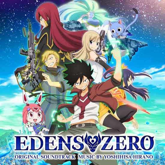 EDENS-ZERO-OST
