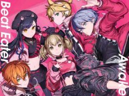 Beat-Eater-Awake-Now