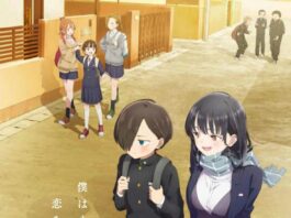 The-Dangers-in-My-Heart-OST-Boku-no-Kokoro-no-Yabai-Yatsu