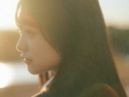 Koishiteru-Jibun-sura-Aiserunda-Lam-Kohana